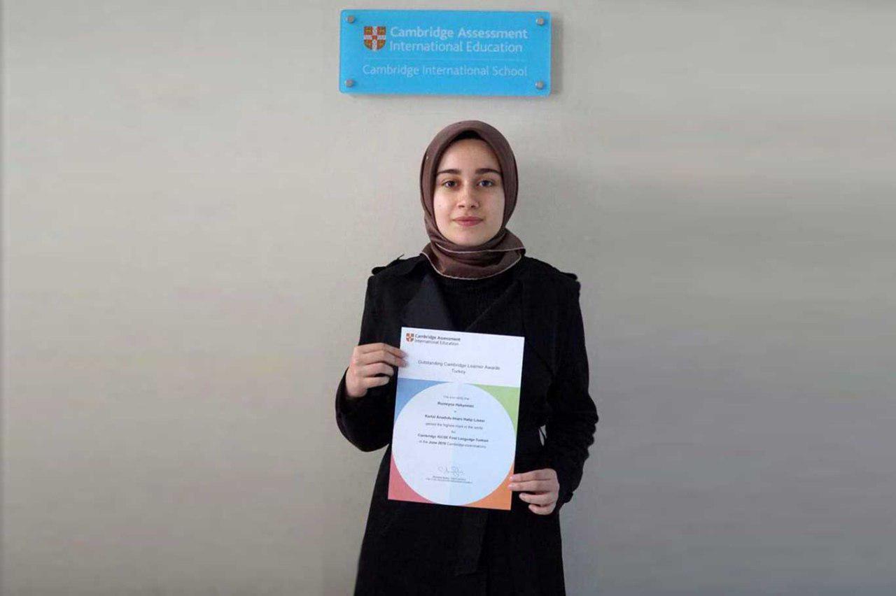 İmam Hatip öğrencisi Rümeysa Hakyemez’den büyük başarı İmam Hatip öğrencisi Rümeysa Hakyemez’den büyük başarı